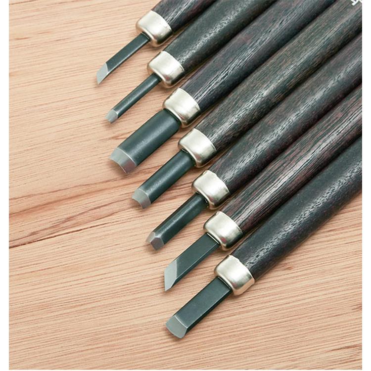 彫刻刀 7本組 右利き用 義春 よしはる YOSHIHARU 通販 図工 工作 プラ