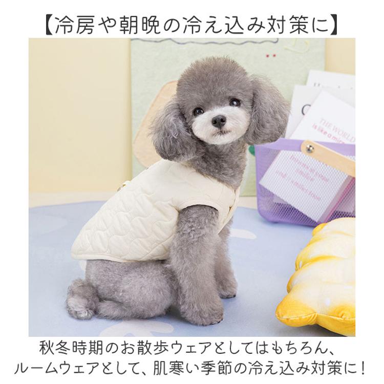 犬服 鎌倉ドック 裏ボア ダウンベスト zoobico ラディカ 犬服 鎌倉