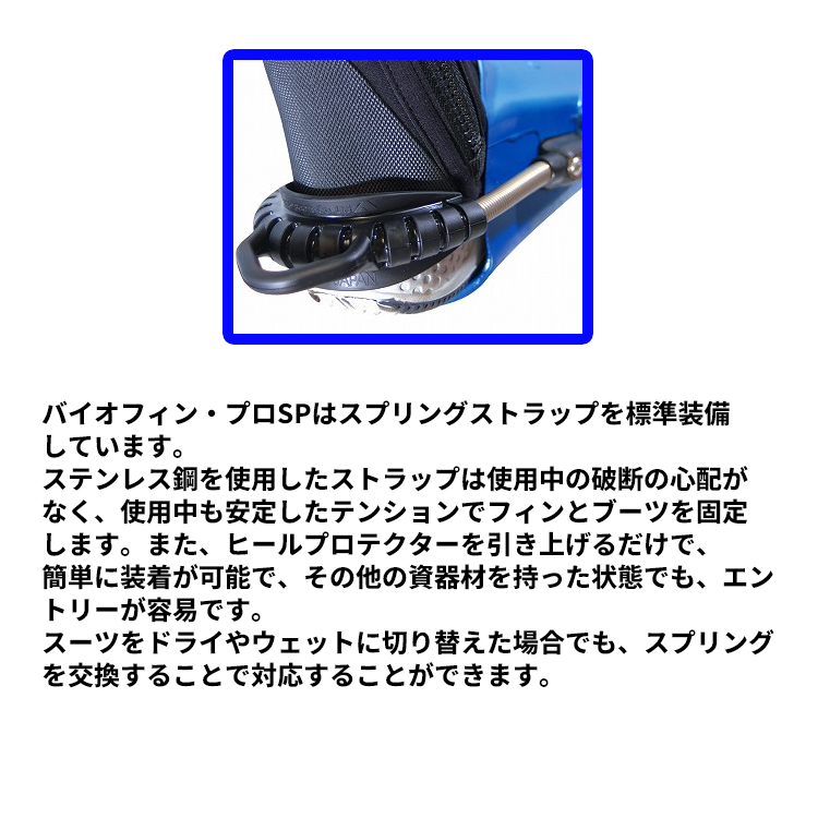 アポロろ専用 【公式通販】