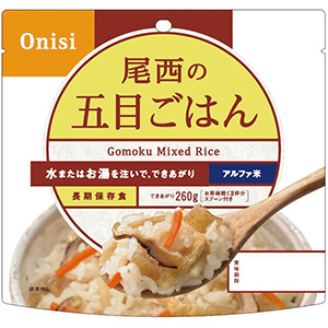 非常食 アルファ米 五目ごはん 50袋入 | 【ミドリ安全】公式通販
