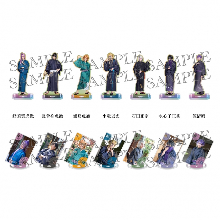 士伝】軽装ランダムアクリルスタンド | 舞台『刀剣乱舞』公式通販