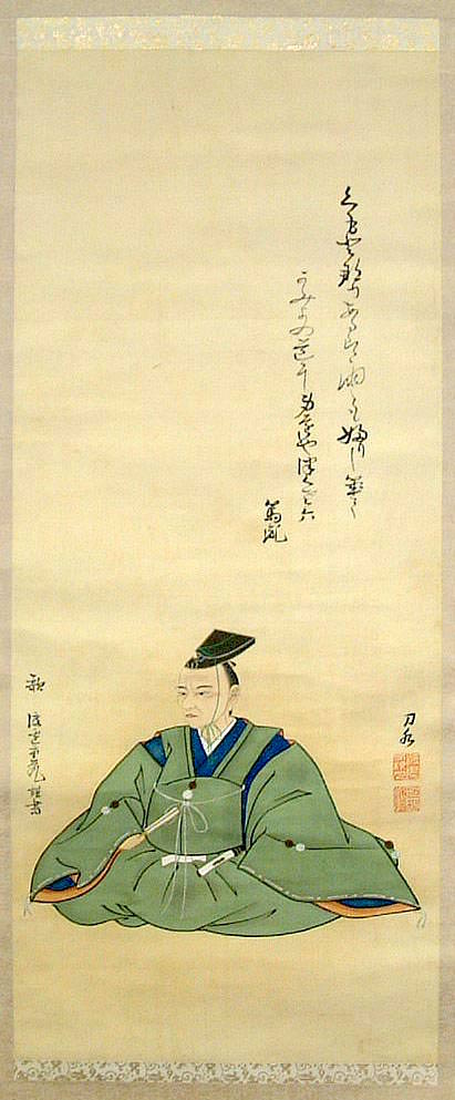 掛軸 拓本【古道大元顕幽分属図】平田篤胤画 ！ ⁄ | 「古道大元顕幽分