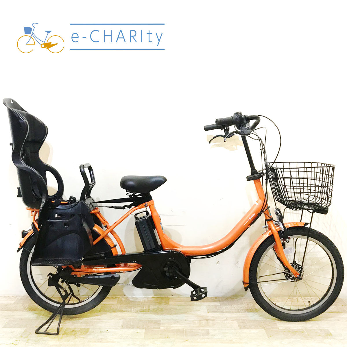 子供乗せ：ヤマハ｜国内トップクラスの中古電動自転車通販サイトe