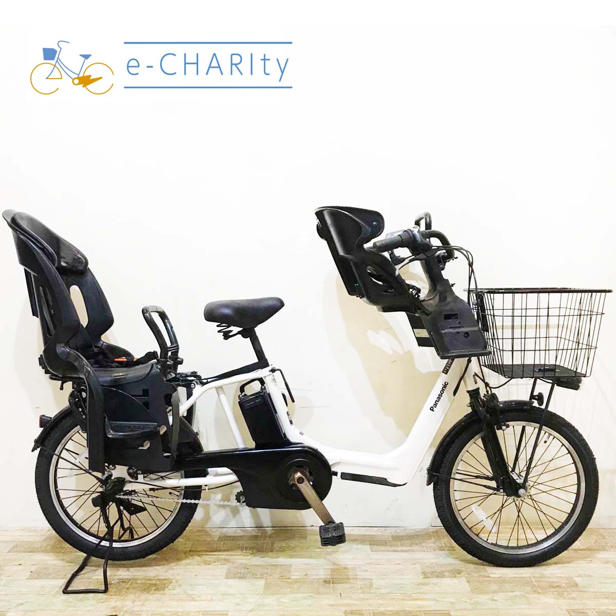送料無料条件付き パナソニック （イーゼット）20 型 電動自転車中古車
