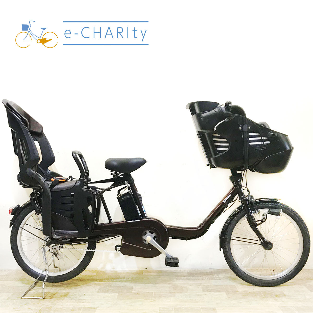 送料無料条件付き パナソニック （イーゼット）20 型 電動自転車中古車