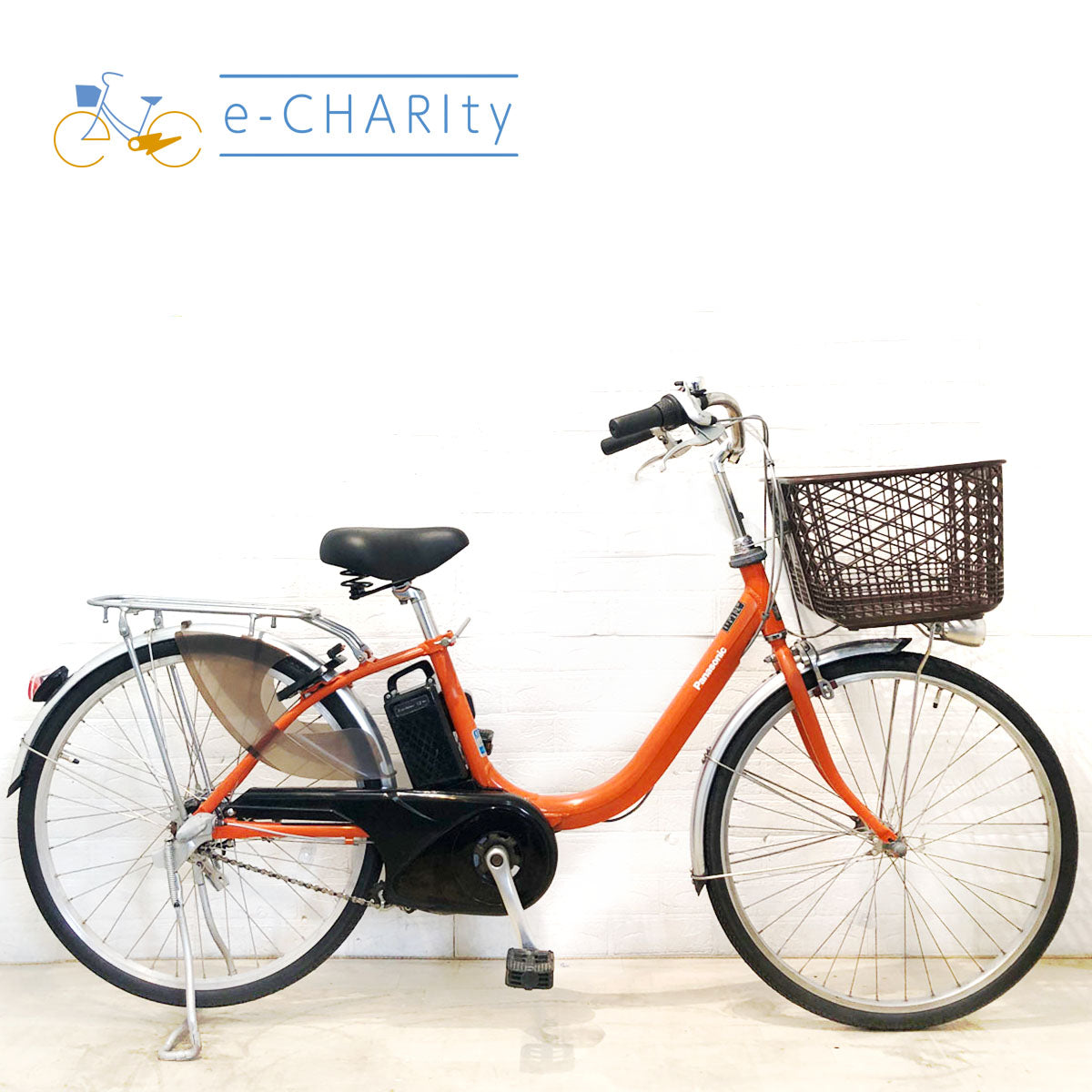 中古24インチ電動自転車特価｜パナソニック・ヤマハ・ブリヂストン – e