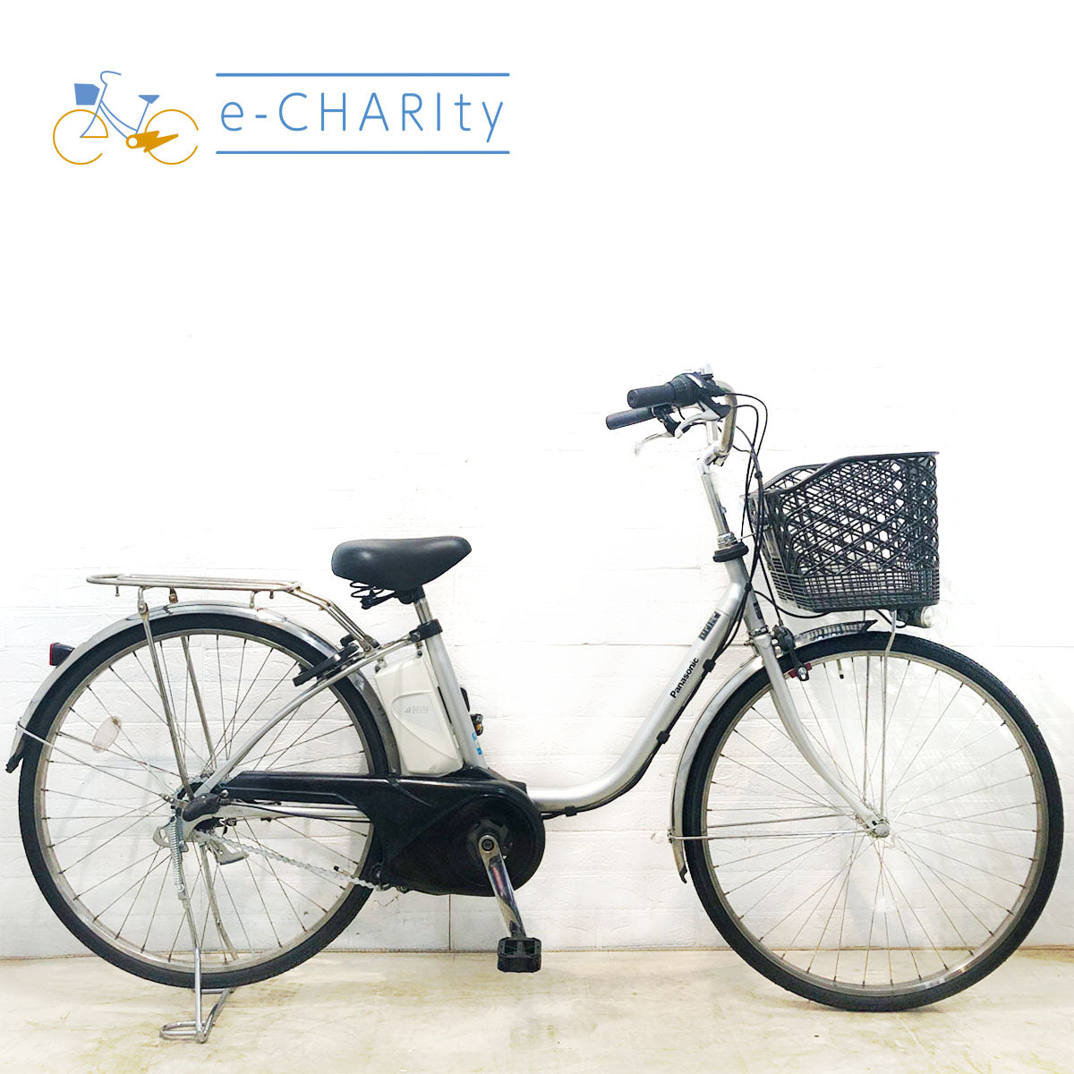 中古パナソニック電動自転車特価｜ビビ・ギュット・ベロスターなど豊富