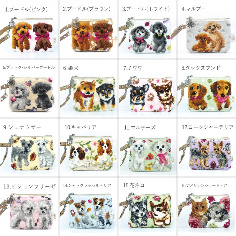 全ての商品 商品一覧 – tagged 