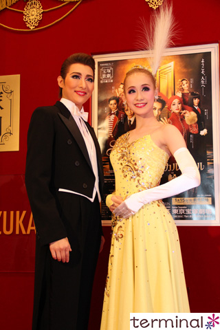 月組 宝塚 グランドホテル/カルーセル輪舞曲 DVD 珠城りょう 愛希