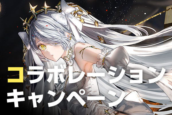 絵師100人展 13 | 絵師100人展公式サイト