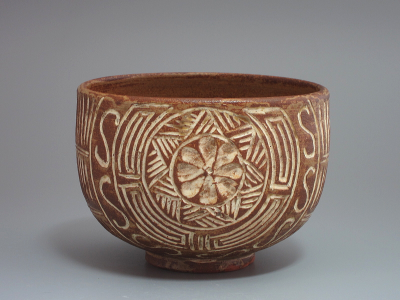 茶道具商(有)越中屋 布志名焼 俵茶碗 土屋善四郎（九代雲善）造 共箱