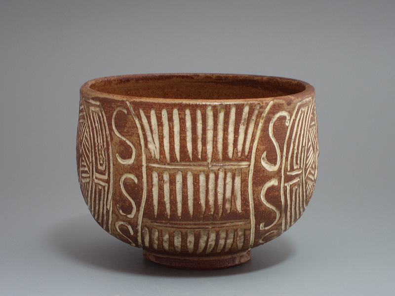 茶道具商(有)越中屋 布志名焼 俵茶碗 土屋善四郎（九代雲善）造 共箱