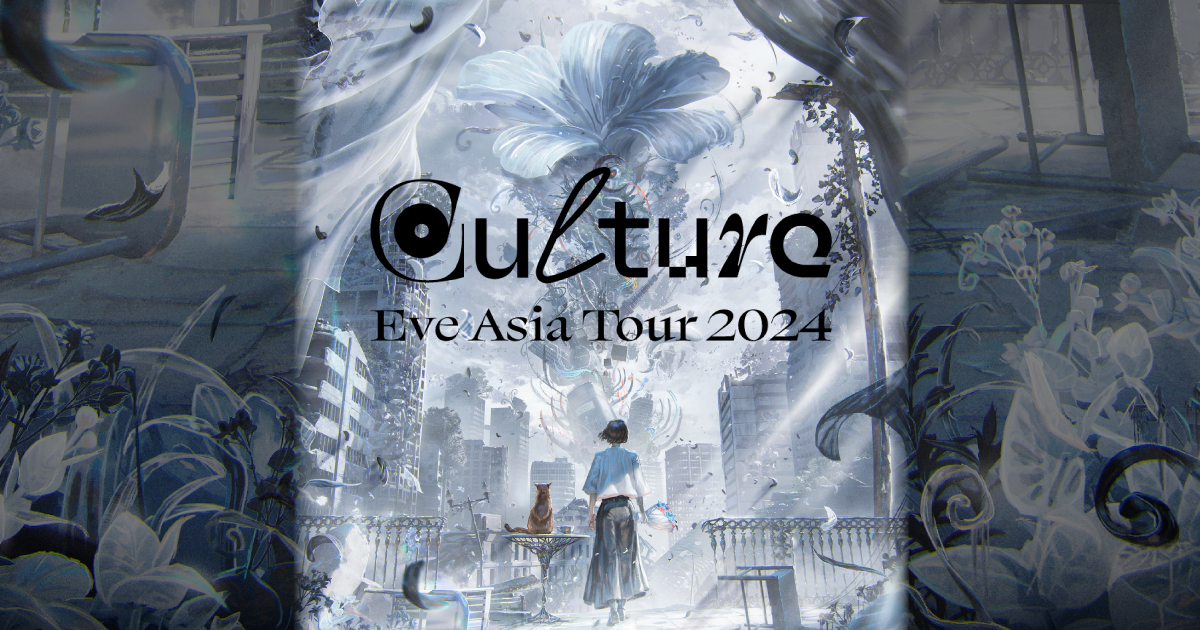 ななEve Asia Tour 2024 culture no.12 ななEve Asia Tour 2024 culture