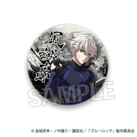 ブルーロック 凪 くじ引き堂 アクスタ 缶バッジ 凪誠士郎 凪誠士郎