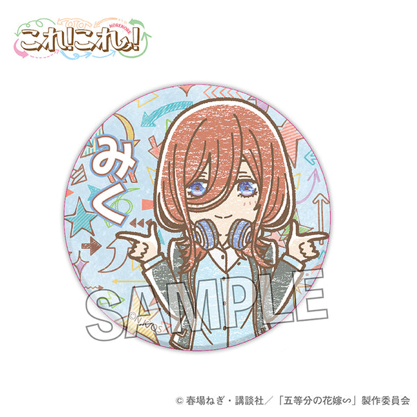 甘夢れむ クロノヴァ ハロウィンイラスト 缶バッジ 15点 クロノヴァ 甘