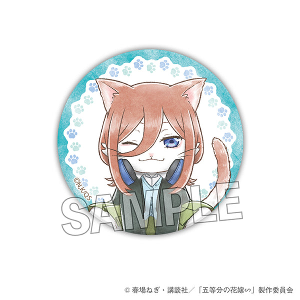 4582666848524_grande.jpg?v=