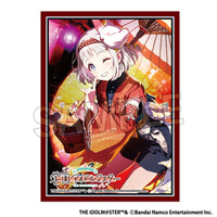 学園アイドルマスター The 1st Period 公式法被【葛城 リーリヤ】 学園