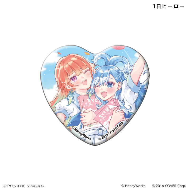 ひぐらしのなく頃に メイド ウェイトレス ハート缶バッジ ハート型缶