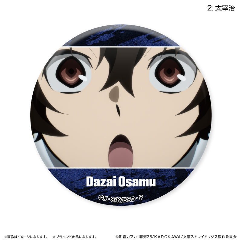 未開封】文豪ストレイドッグス 缶バッジ 太宰治 決めポーズ ver 文豪