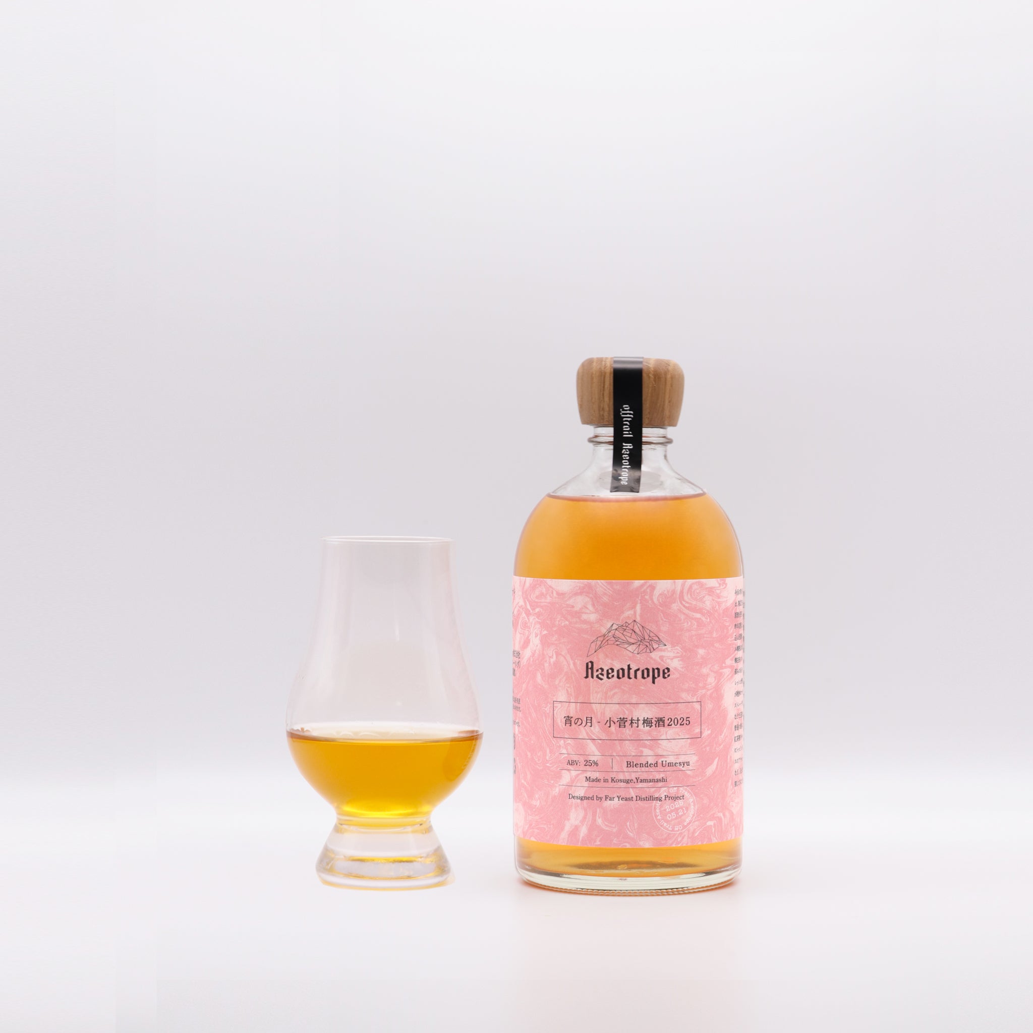 Azeotrope 宵の月 小菅村梅酒2025 – Far Yeast Brewing