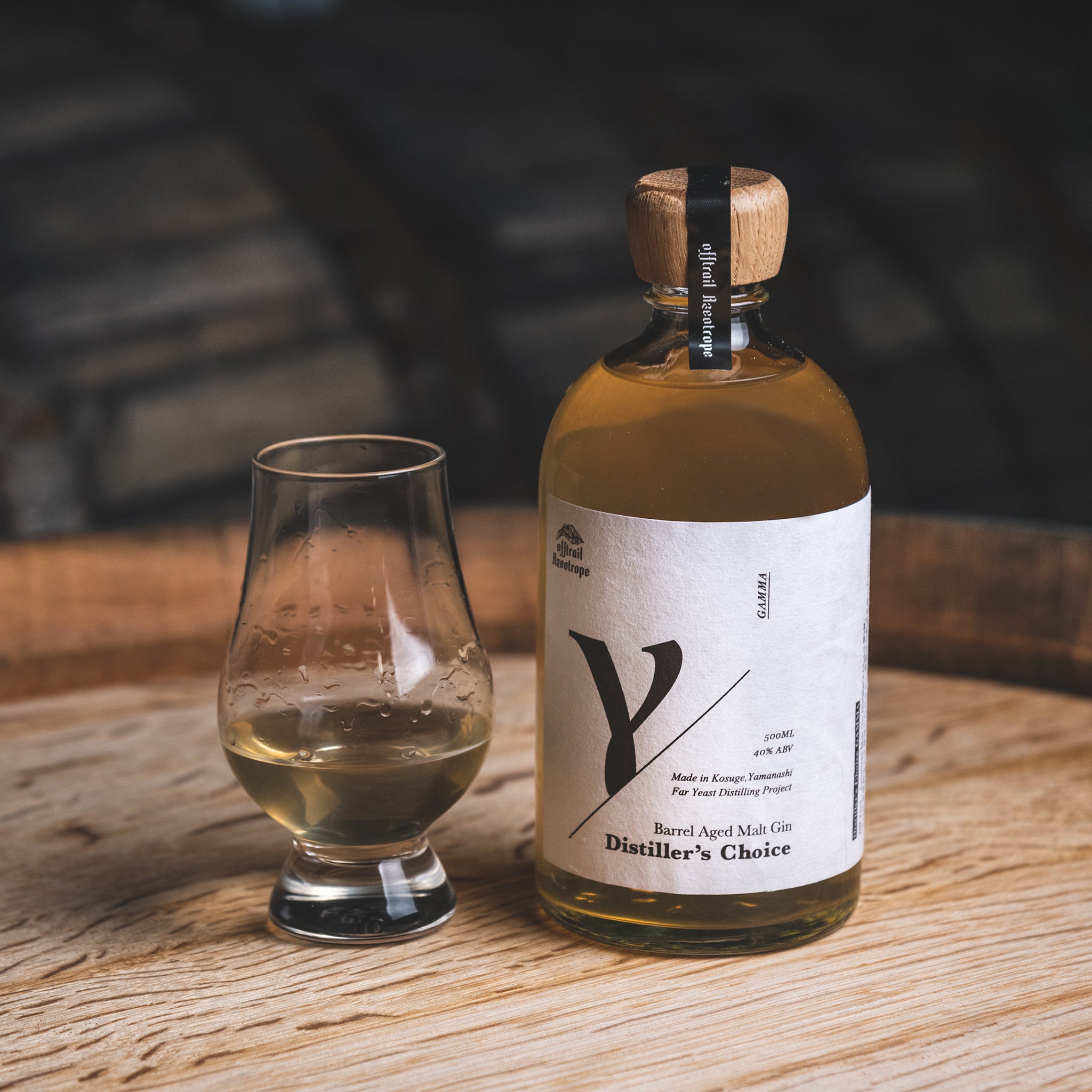 Distillers_Choice_gamma_01.jpg
