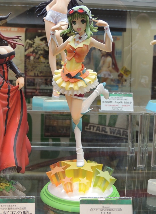 Megpoid GUMI グミ 1/8スケール フィギュア コトブキヤ Vocaloid