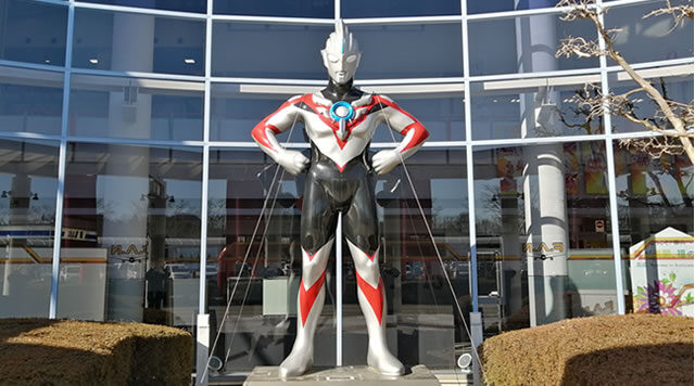 福島空港ウルトラスポットツアー – 福島空港 Fukushima Airport