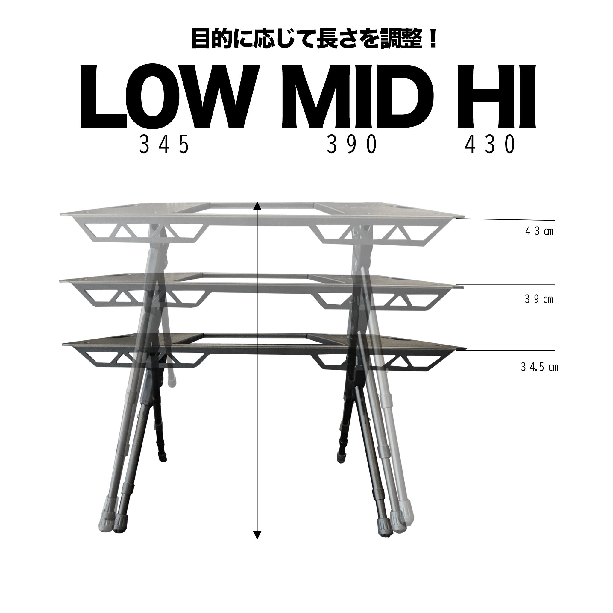 FieldSAHARA FSET002BK IGTテーブル BLACK