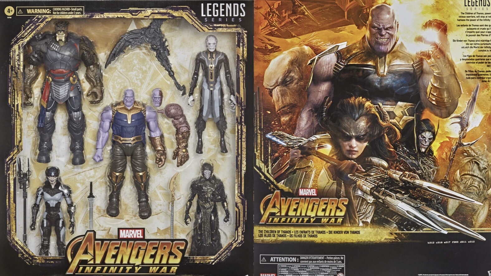 サノス ブラックオーダー マーベルレジェンド ハズブロ インフィニティ