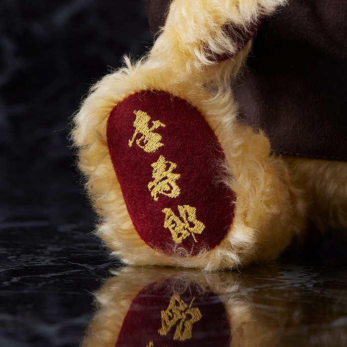 シュタイフ 鬼滅の刃 煉獄杏寿郎 28cm EAN679308