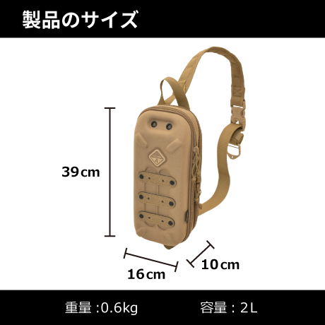 HAZARD4 Bandoleer – mini shell sling | 七洋交産株式会社 FRONTLINE