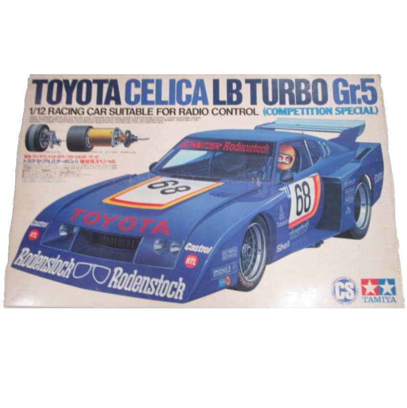 田宮電動ラジコン1978年発売 トヨタセリカLBターボ競技用スペシャル