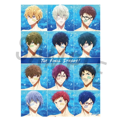 劇場版 Free! 椎名旭 缶バッジ 10個 Free!シリーズ Thanks! Birthday