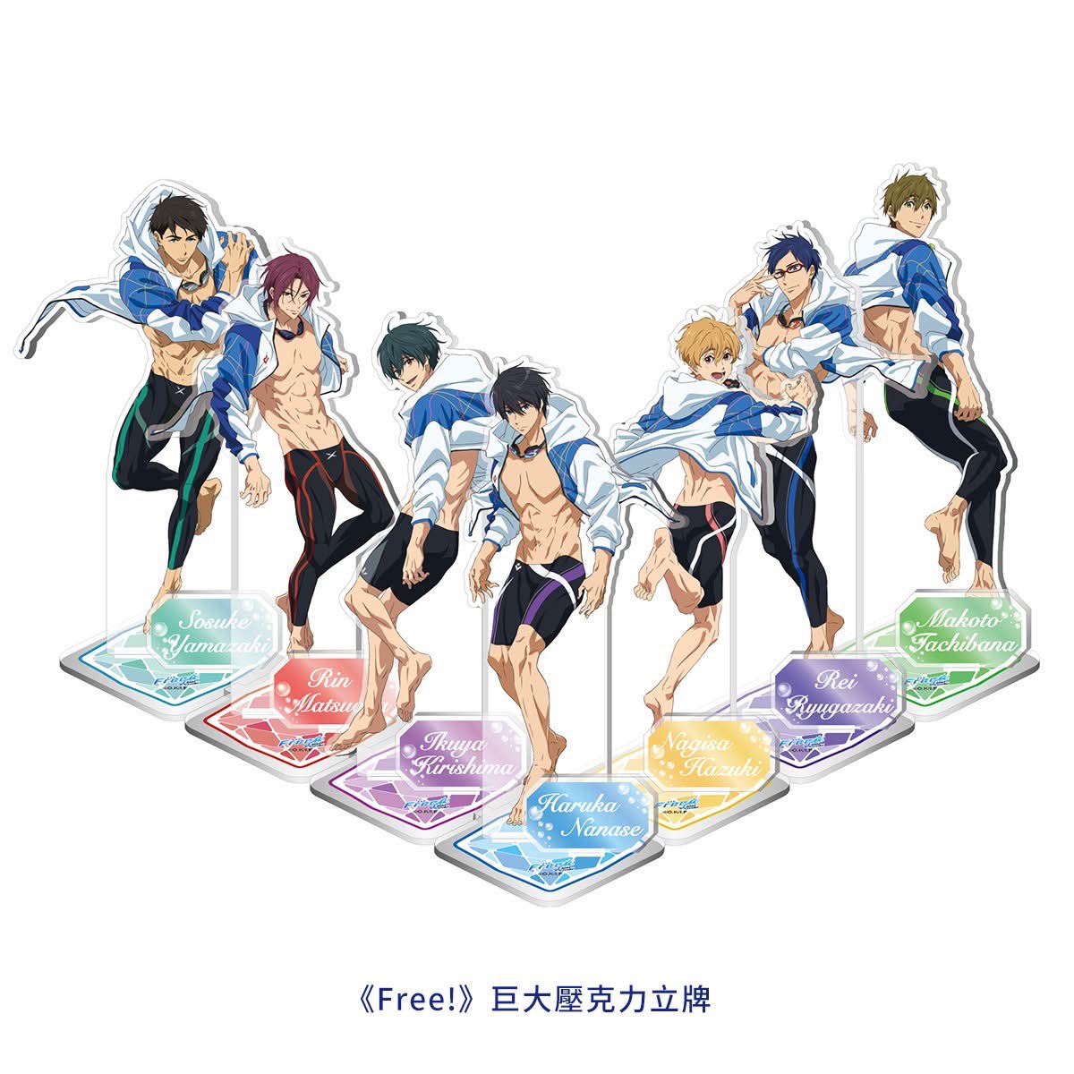 Free! 松岡凛 中国 カード トレカ ホログラム タキシード スーツ Free