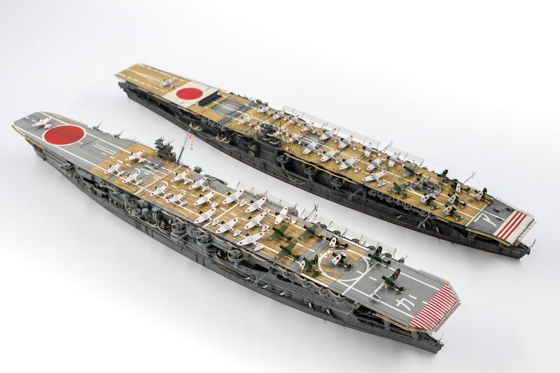 全9種 洋上模型 コレクション ミッドウェー 航空艦隊 赤城 加賀1/2000