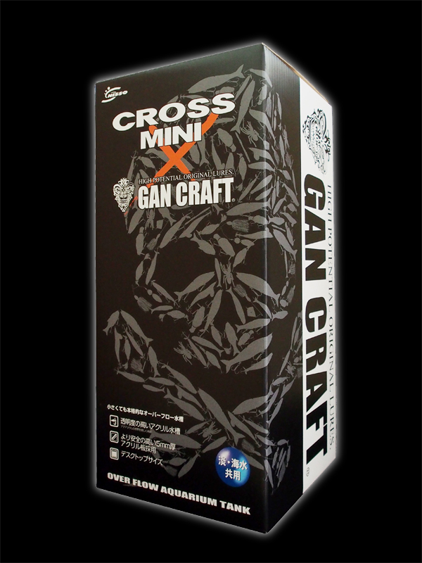GAN CRAFT [HIGH POTENTIAL ORIGINAL LURES]