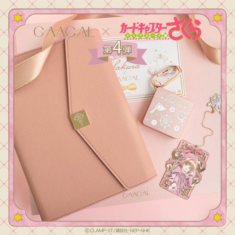 カードキャプターさくら CARDCAPTOR ラミネートカード NO.031 カード