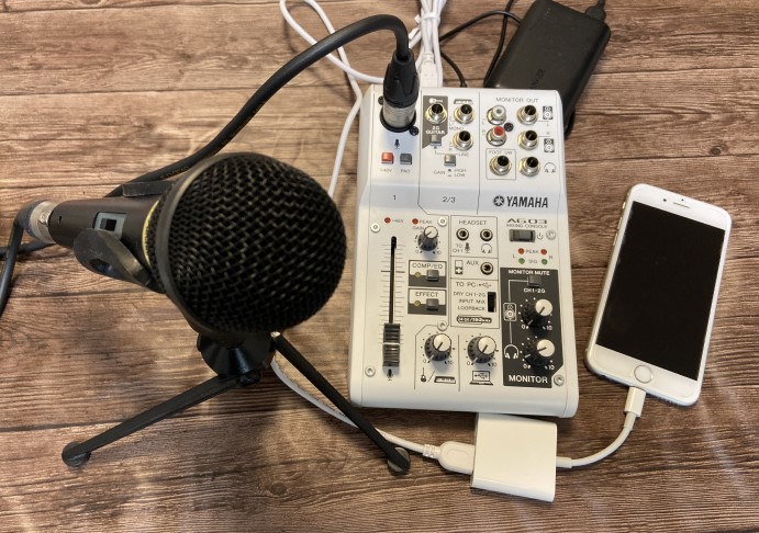 AG03をスマホ配信で使う！できること、使い方、接続方法を解説