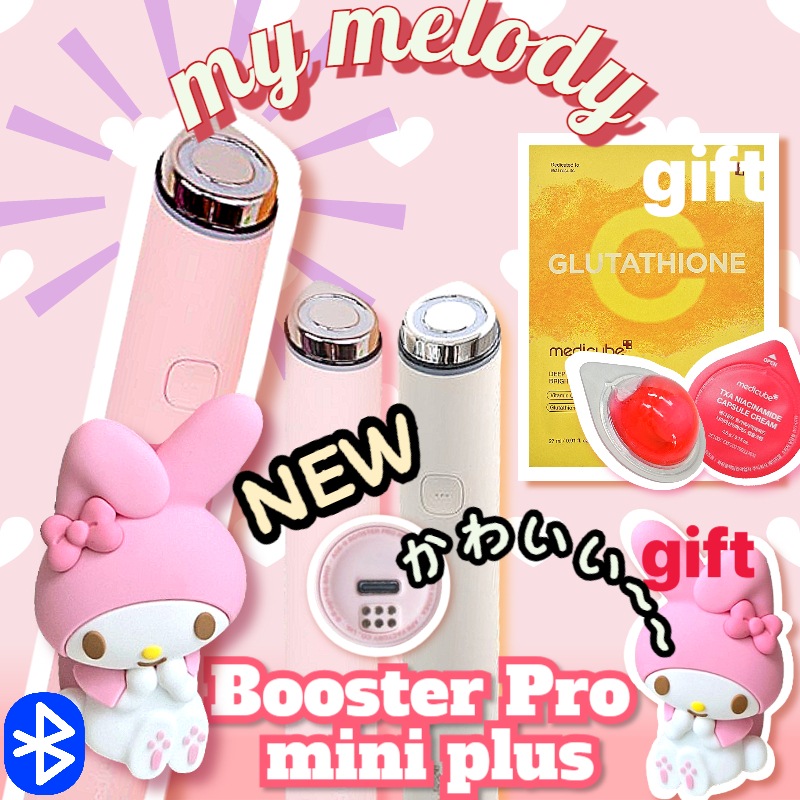 AGE-R BOOSTER PRO MY MELODY マイメロ マイメロディ Qoo10] メディ