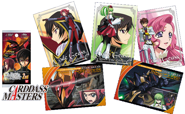 カードダスマスターズ 2弾 コードギアス反逆のルルーシュ 2nd 全90種