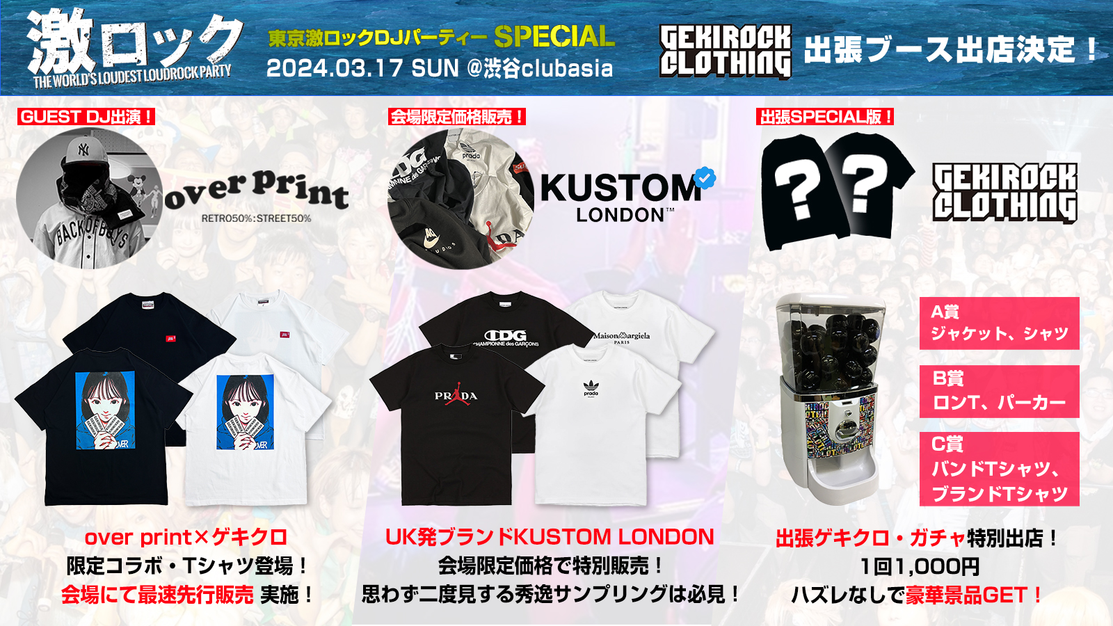 BUYEE公式アカウント36 至急お願いします。メルカリのバイヤー公式