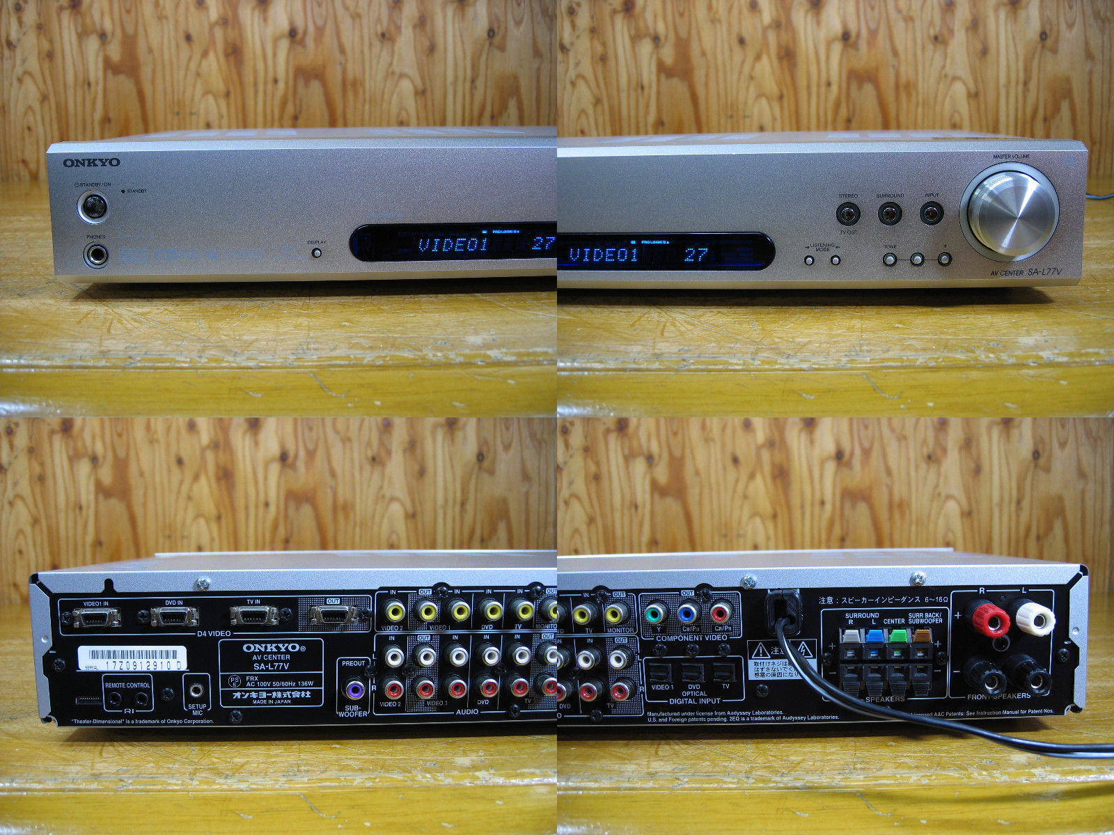ONKYO AVアンプ SA-L77V