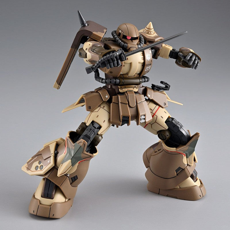 HGUC 1/144 MS-06GD Zaku High Mobility Surface Type (Sangho