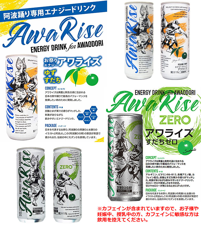 値下げ】WAKAYA Kece99 ドリンク＋ Kece99 パケット セット