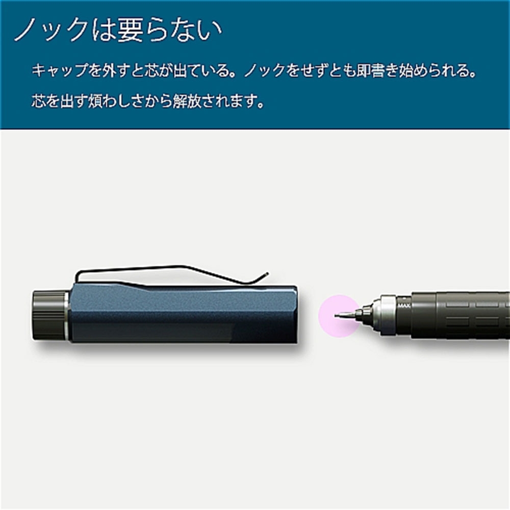 KURUTOGA DIVE クルトガ ダイブ 0.5mm トワイライトオレンジ