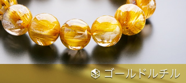 ルビー ブレスレット 13.5㎜ XA+ | 天然石,ラ行, ルビー | ミャンマー