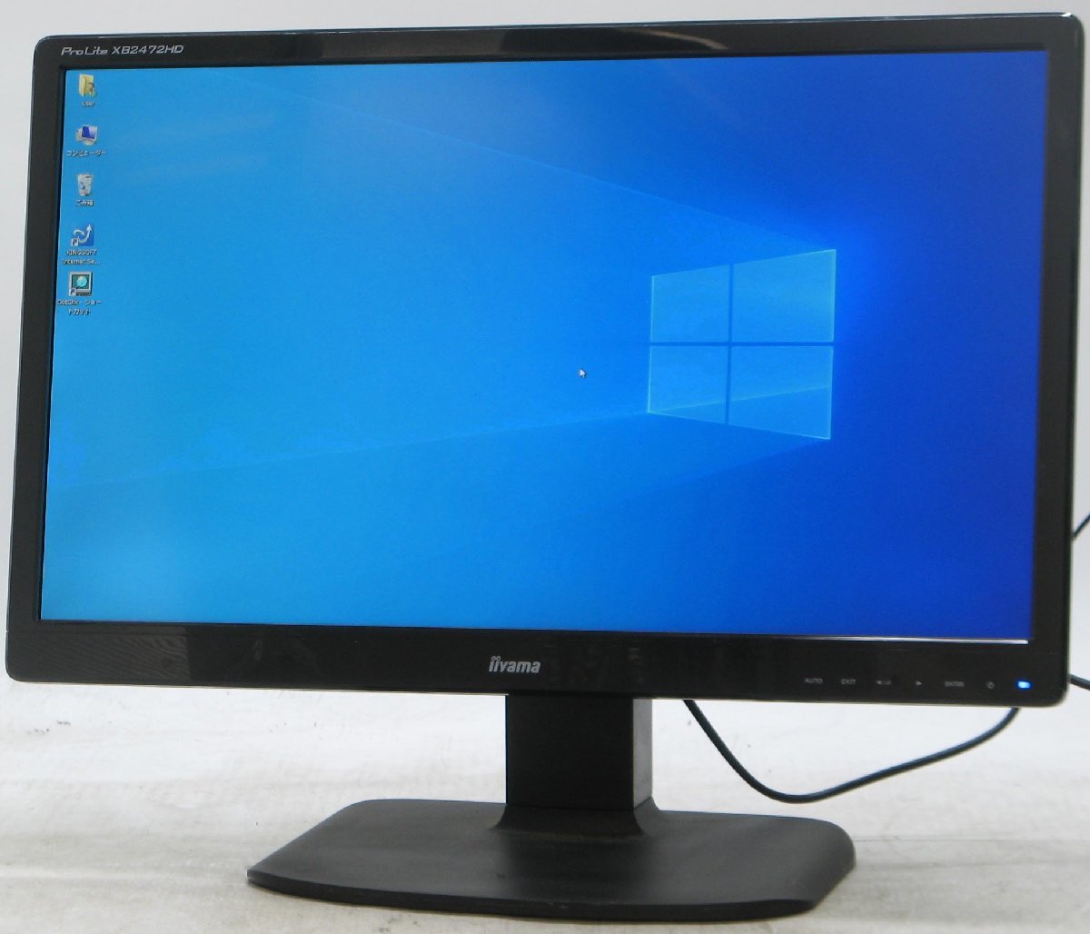 価格.com - iiyama ProLite XUB2793HSU-4 XUB2793HSU-B4 [27インチ