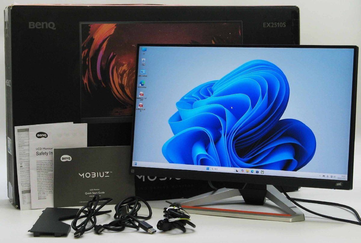 価格.com - BenQ EL2870U [27.9インチ メタリックグレー] 価格比較