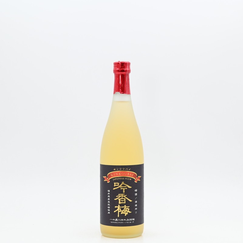 花陽浴 村祐 720mlセット 楽天市場】日本酒 村祐 720の通販