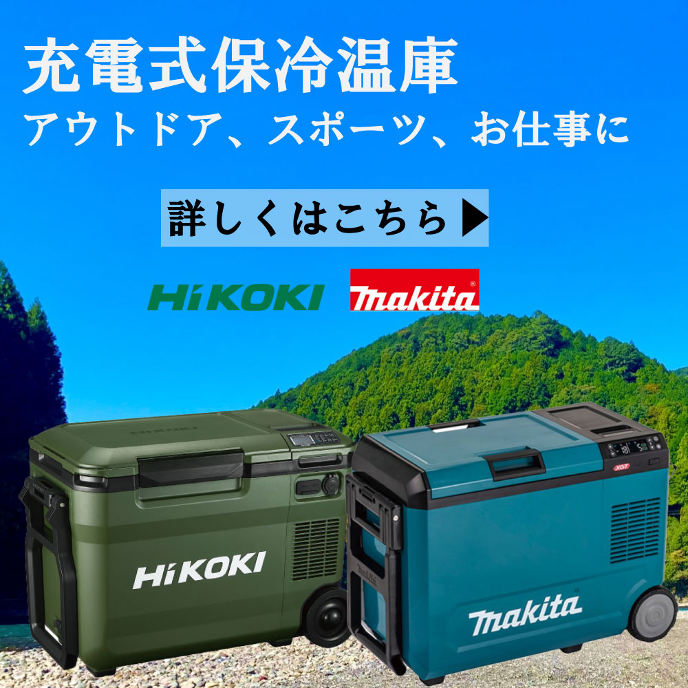 諭吉 903535 防水板仕様コーキング側面配線穴無し 諭吉 903535 防水板